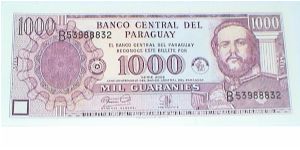 1000 Guarines. 50th Anniversary Commemorating Central Bank of Paraguay Banknote