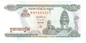100 Riels

P41A Banknote