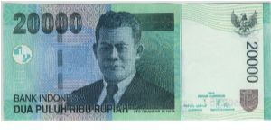 Indonesia 2004 Rp20000 Banknote