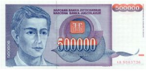 500.000 Dinars Banknote