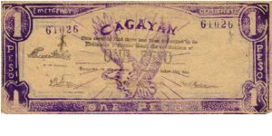 S-187 Cagayan 1 Peso note. Will trade this note for Philippine notes I don't have. Banknote