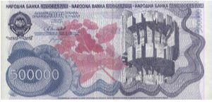 500,000 Dinara with A Series No: AC 7605695. OFFER VIA EMAIL. Banknote