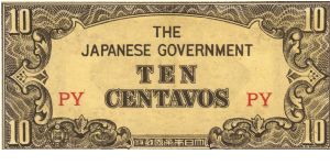 PI-104a Philippine 10 Centavos note under Japan rule, block letters PY. Banknote
