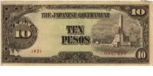 PI-111 Philippine 10 Pesos note under Japan rule, plate number 42. Banknote