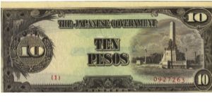 PI-111 Philippine 10 Pesos note under Japan rule, plate number 1. Banknote
