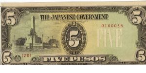 PI-110 Philippine 5 Pesos note under Japan rule, plate number 20. Banknote