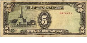 PI-110 Philippine 5 Pesos note under Japan rule, plate number 7. Banknote
