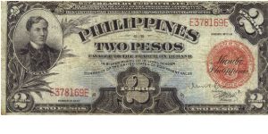 PI-90 Philippines 2 Pesos note. Banknote