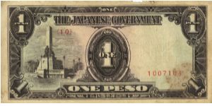 PI-109b Philippine 1 Peso replacement note under Japan rule, plate number 10. Banknote