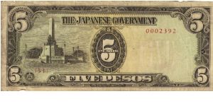 PI-110 Philippine 5 Pesos note under Japan rule with Coprosperity Sphere overprint on reverse. Banknote