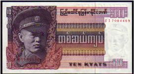 * BURMA *
________________

10 Kyats

Pk 58 Banknote