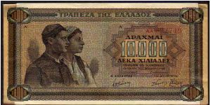 10'000 Drachmay
Pk 120b
----------------
29-12-1942
---------------- Banknote