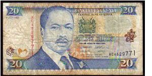 20 Shillings
Pk 32 Banknote