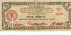 S-517a Mindanao 5 Pesos note. I will sell or trade this note for Philippine or Japan occupation notes I need. Banknote