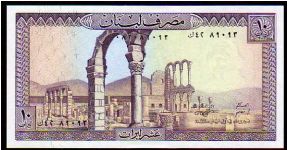 10 Livres
Pk 63f Banknote