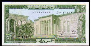 5 Livres
Pk 68c Banknote