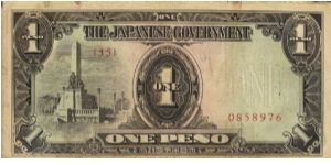 PI-109 Philippine 1 Peso note under Japan rule, plate number 35. I will sell or trade this note for Philippine or Japan occupation notes I need. Banknote
