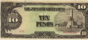 PI-111 Philippine 10 Pesos note under Japan rule, plate number 15. I will sell or trade this note for Philippine or Japan occupation notes I need. Banknote