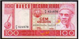 100 Escudos__

pk# 54a Banknote