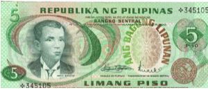 PI-147 Philippine 5 Pesos Star note. Banknote