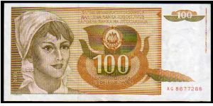 100 Dinara
Pk 105 Banknote