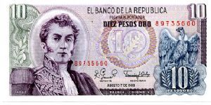 10 Pesos
Green/Purple/Blue
Gen Antonio Narino & Condor 
Liberty head & Archaeological site at San Augustin Banknote