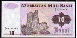 10 Manat__
Pk 12 Banknote