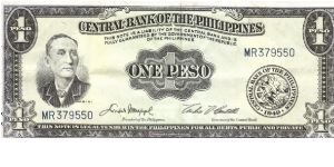 PI-133f Philippine 1 Peso note with signature group 5. I will trade this note for notes I need. Banknote