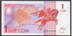 1 Som
Pk 4 Banknote