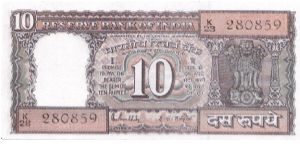 1977-82 ND RESERVE BANK OF INDIA 10 RUPEES

P60Aa Banknote