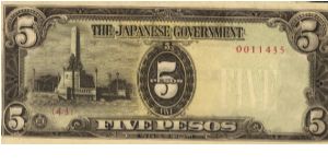 PI-110 Philippine 5 Pesos note under Japan rule, scarce low seriel number. Banknote