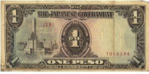 PI-109 Philippine 1 Peso replacement note under Japan rule, plate number 18. Banknote