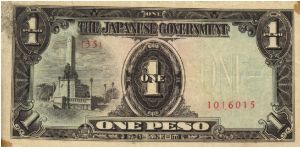 PI-109 Philippine 1 Peso replacement note under Japan rule, plate number 35. Banknote