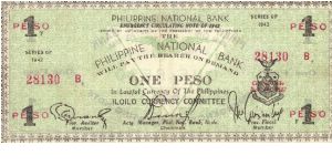 S-324 Iloilo 1 Peso note. Banknote