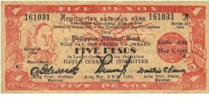 S-341 Iloilo 5 Pesos note. Banknote