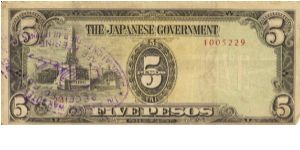 PI-110 Philippine 5 Pesos replacement note under Japan rule, plate number 24. Banknote