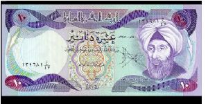 10 dinars 
w/ watermark and security thread Banknote