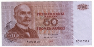 50 markkaa serie M   Banknote size 142 X 69mm (inch 5,591 X 2,72) Made of 1.248.000 pieces This note is made of 1984 Banknote