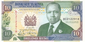 Kenya P24c (10 shillings 1/7-1993) Banknote