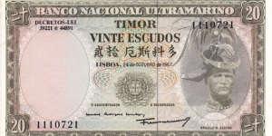 Portuguese Timor P26a (20 escudos 24/10-1967 Sign 7) Banknote