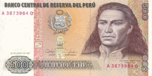Peru P134b (500 intis 26/6-1987) Banknote