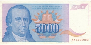 5000 Dinara (January Dinar YUG) Banknote