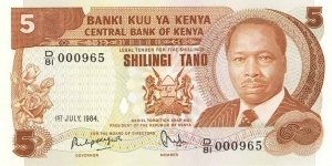 Mt. Kenya, Wildlife
Moi Portrait Banknote