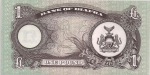 Banknote from Biafra