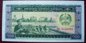 Thanaakhaan bhangsad |
100 Kip |

Obverse: Harvesting |
Reverse: Bridge Banknote
