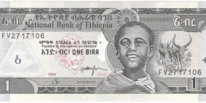 1 Birr Banknote