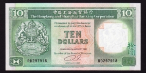 Hong Kong 1992 P-191c 10 Dollars Banknote