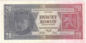 20 Korun(Czechoslovakia 1926) Banknote
