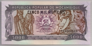 Mozambique 5000 Meticais 1989 P133. Banknote