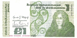 1 Pound(1986) Banknote